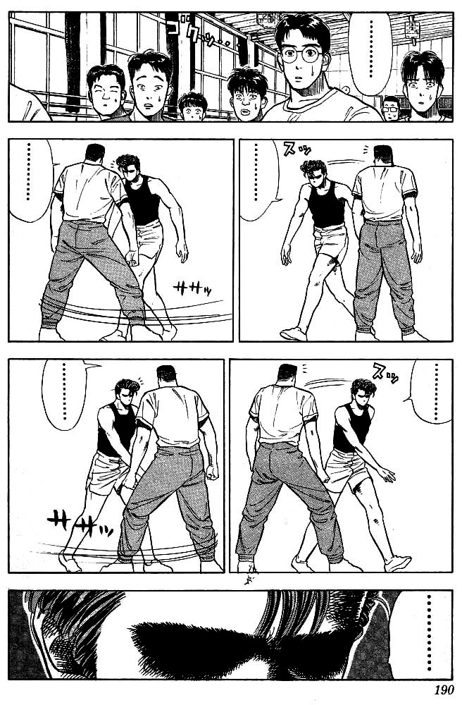 Read Slam Dunk (en) Manga Online