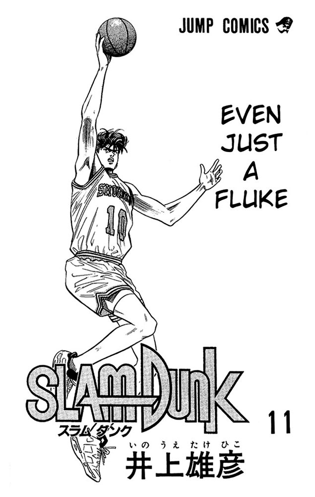 Read Slam Dunk (en) Manga Online