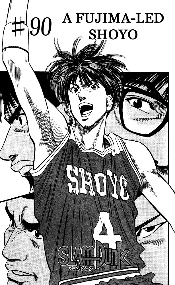 Read Slam Dunk (en) Manga Online