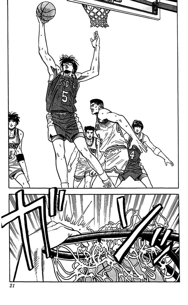 Read Slam Dunk (en) Manga Online