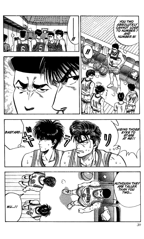 Read Slam Dunk (en) Manga Online