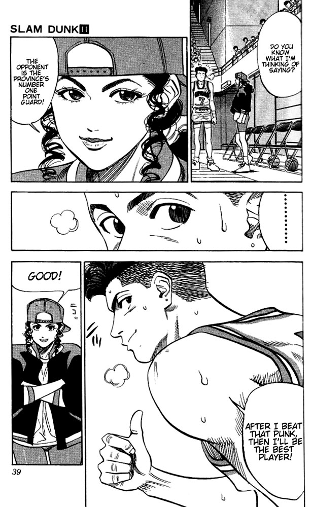 Read Slam Dunk (en) Manga Online