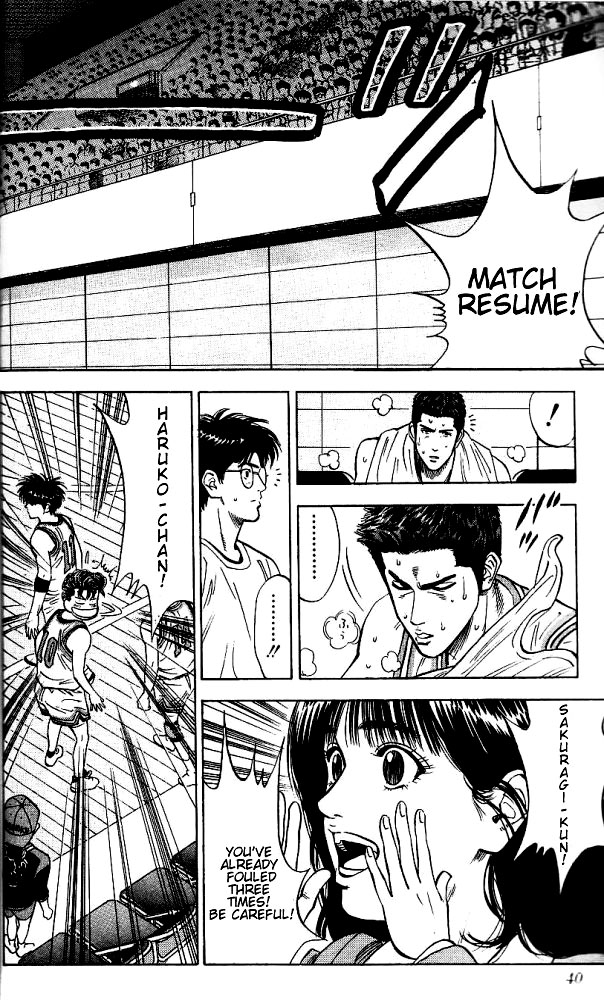 Read Slam Dunk (en) Manga Online
