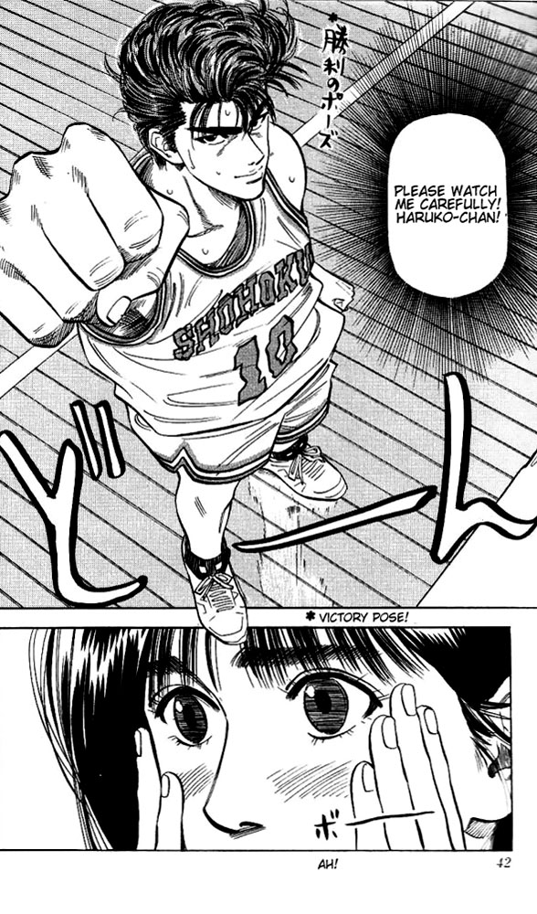 Read Slam Dunk (en) Manga Online