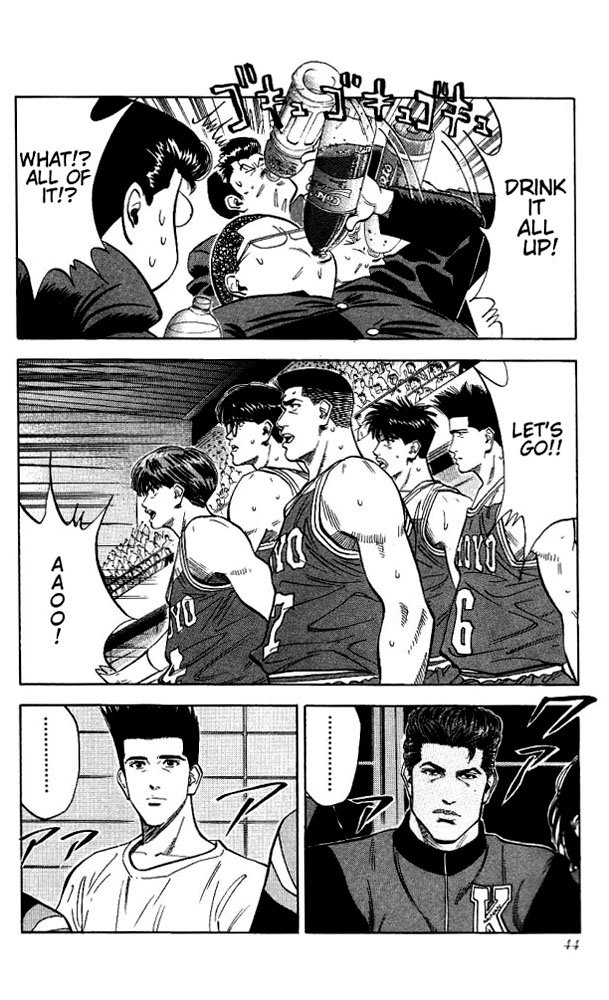Read Slam Dunk (en) Manga Online
