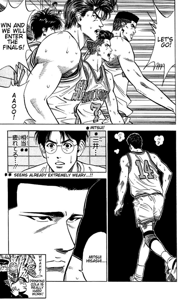 Read Slam Dunk (en) Manga Online