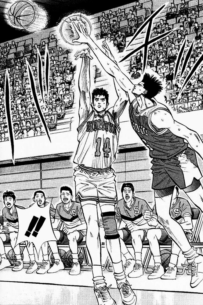 Read Slam Dunk (en) Manga Online
