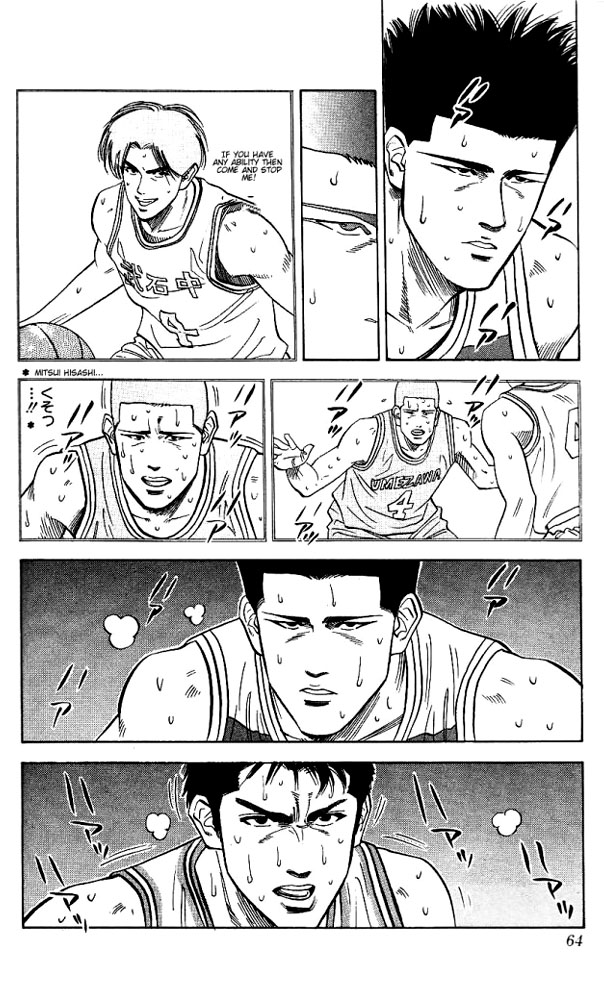 Read Slam Dunk (en) Manga Online