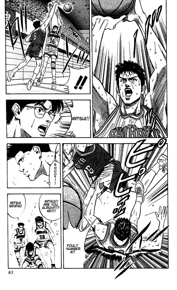 Read Slam Dunk (en) Manga Online
