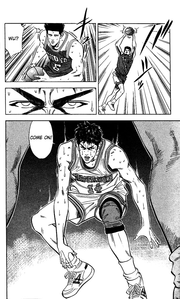 Read Slam Dunk (en) Manga Online