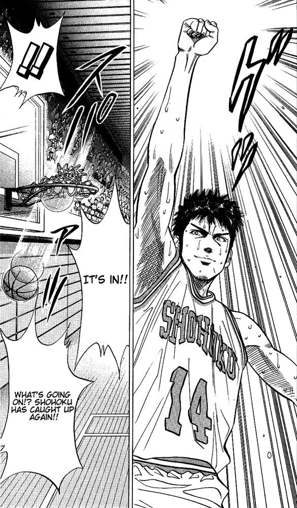 Read Slam Dunk (en) Manga Online