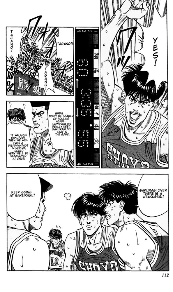 Read Slam Dunk (en) Manga Online