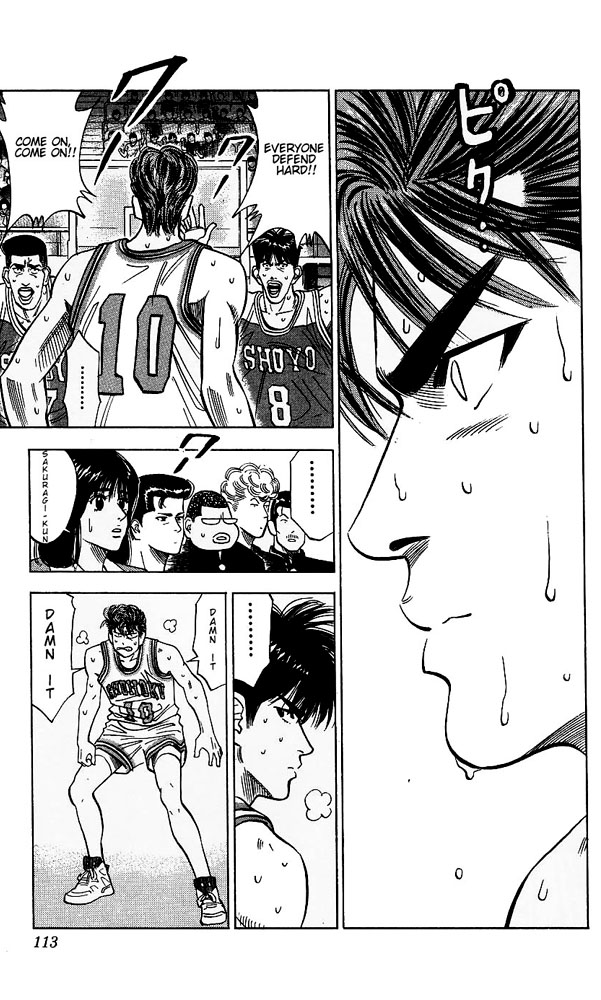 Read Slam Dunk (en) Manga Online