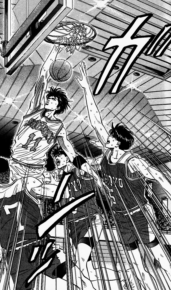 Read Slam Dunk (en) Manga Online