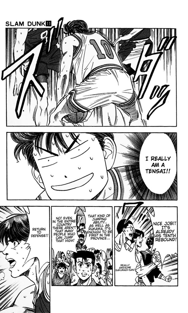 Read Slam Dunk (en) Manga Online
