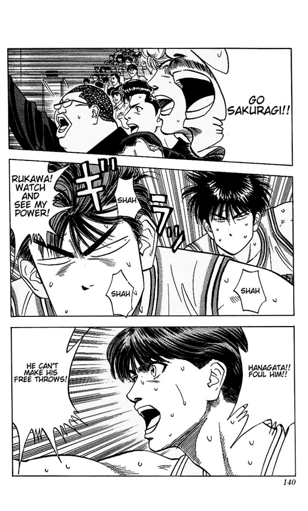 Read Slam Dunk (en) Manga Online