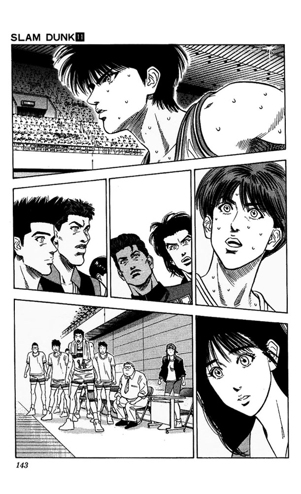 Read Slam Dunk (en) Manga Online