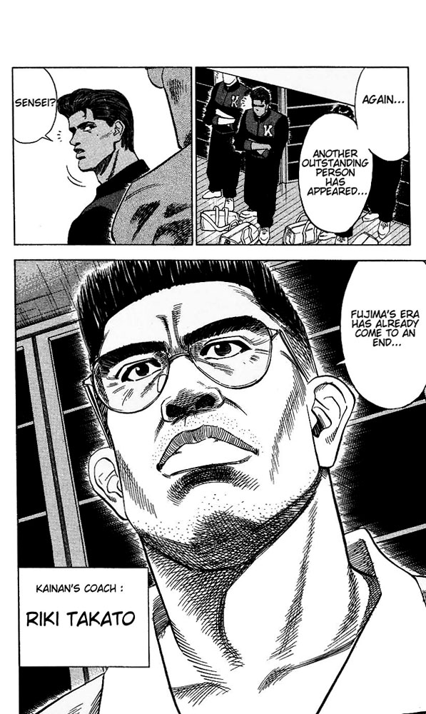 Read Slam Dunk (en) Manga Online