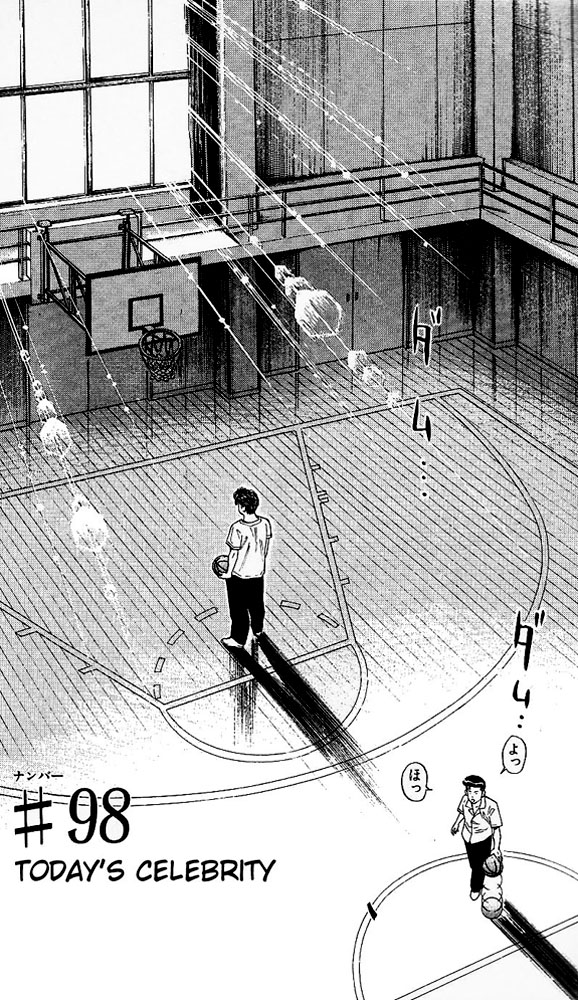 Read Slam Dunk (en) Manga Online
