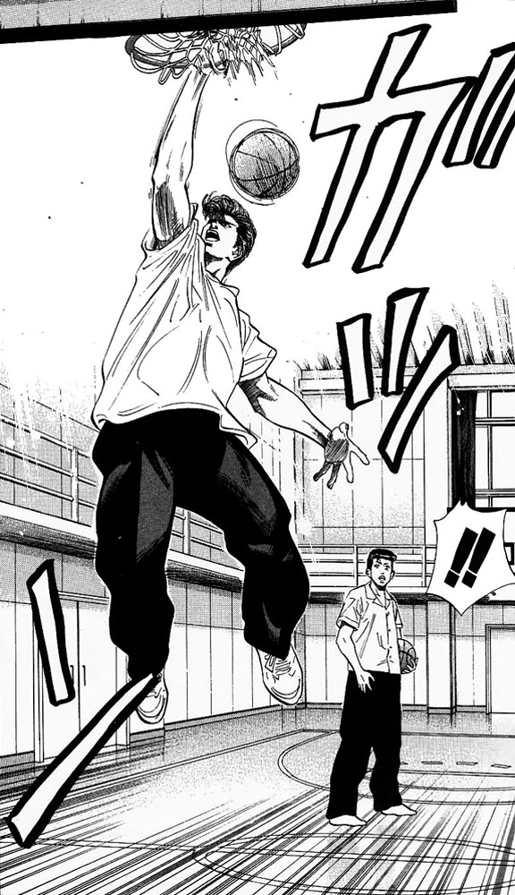 Read Slam Dunk (en) Manga Online