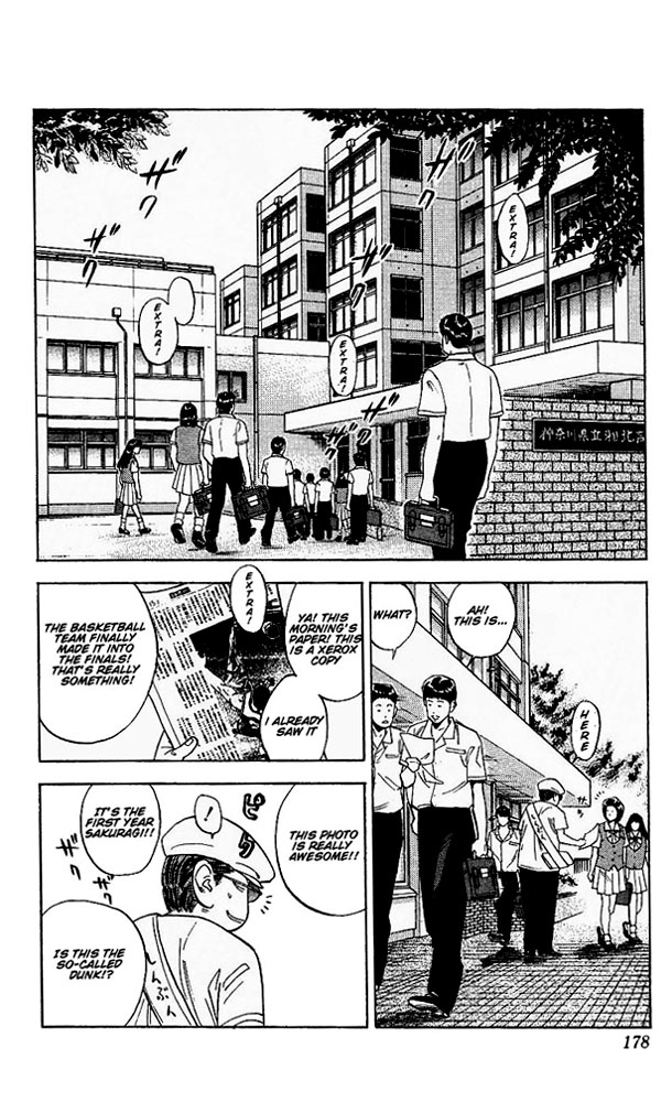 Read Slam Dunk (en) Manga Online