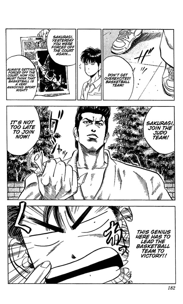 Read Slam Dunk (en) Manga Online