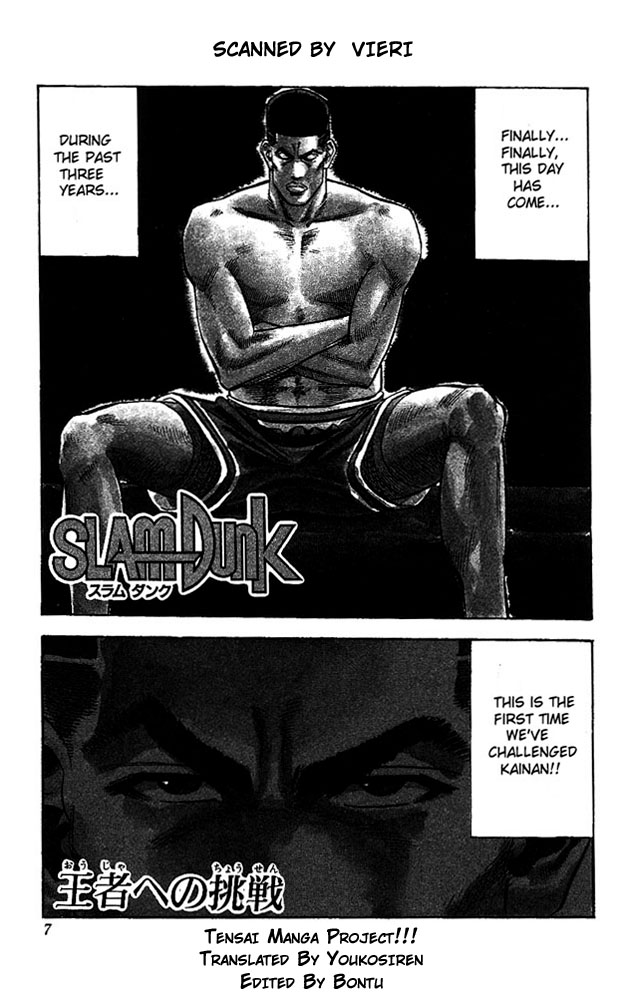 Read Slam Dunk (en) Manga Online