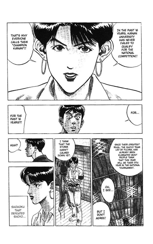 Read Slam Dunk (en) Manga Online