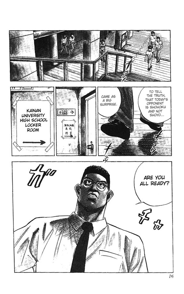 Read Slam Dunk (en) Manga Online