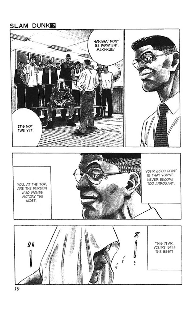 Read Slam Dunk (en) Manga Online
