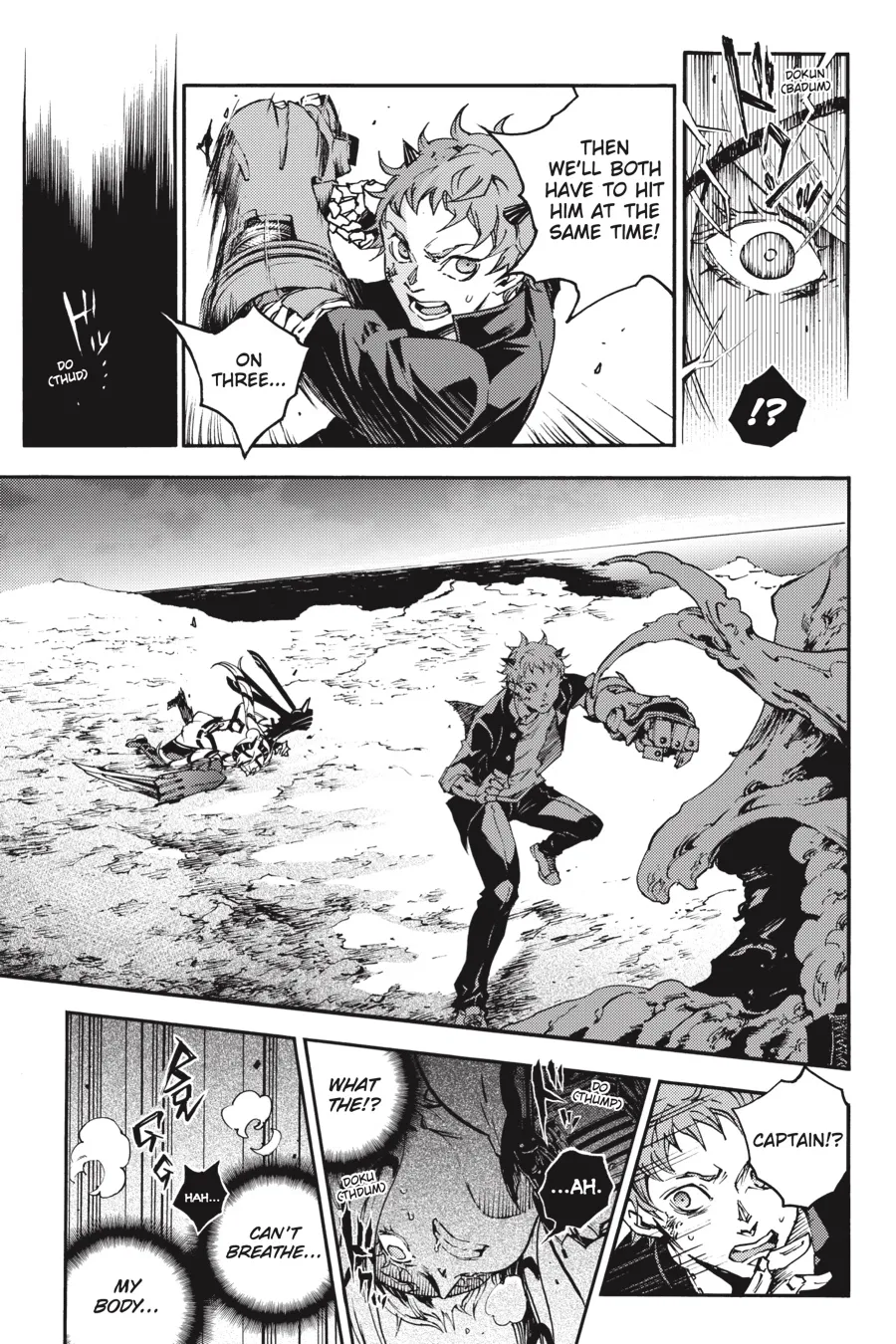 Read Smokin' Parade (en) Manga Online