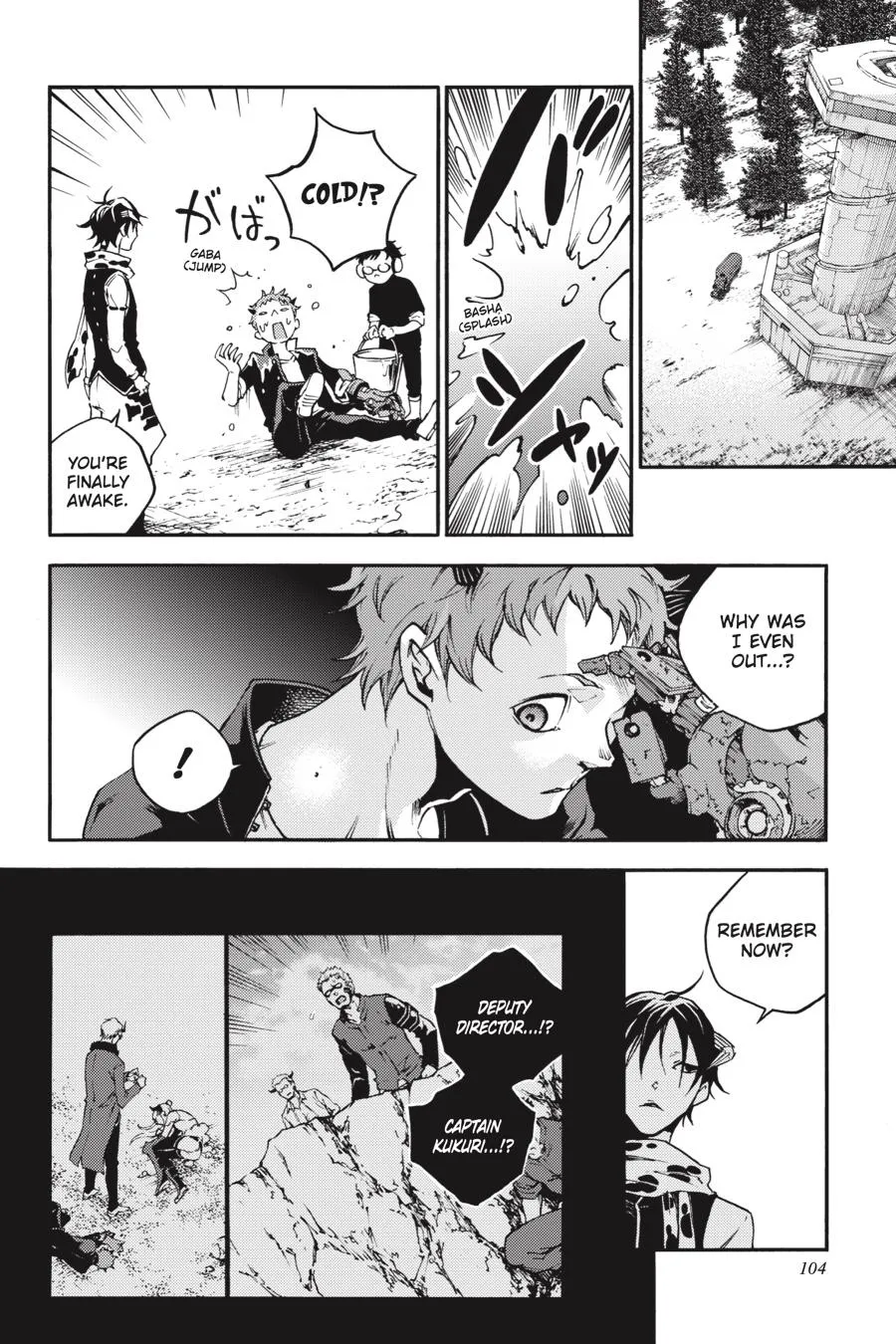 Read Smokin' Parade (en) Manga Online