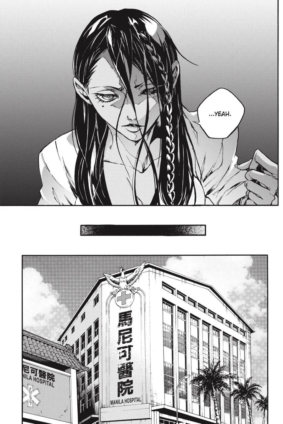 Read Smokin' Parade (en) Manga Online