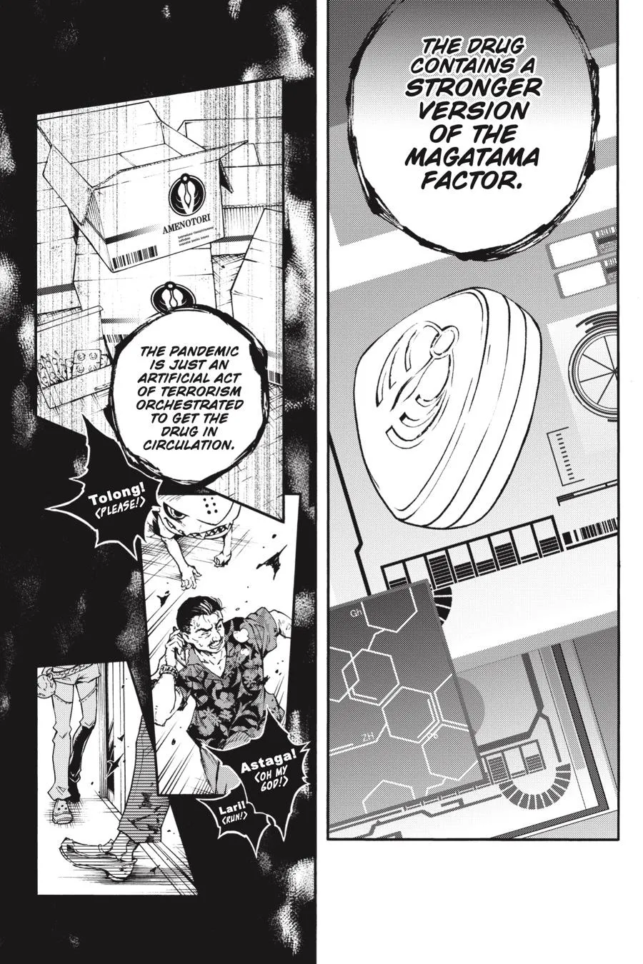 Read Smokin' Parade (en) Manga Online