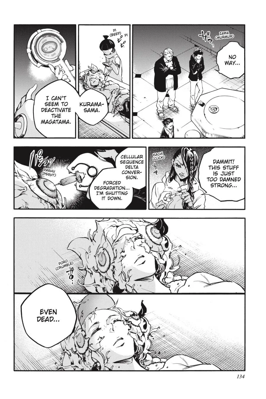 Read Smokin' Parade (en) Manga Online