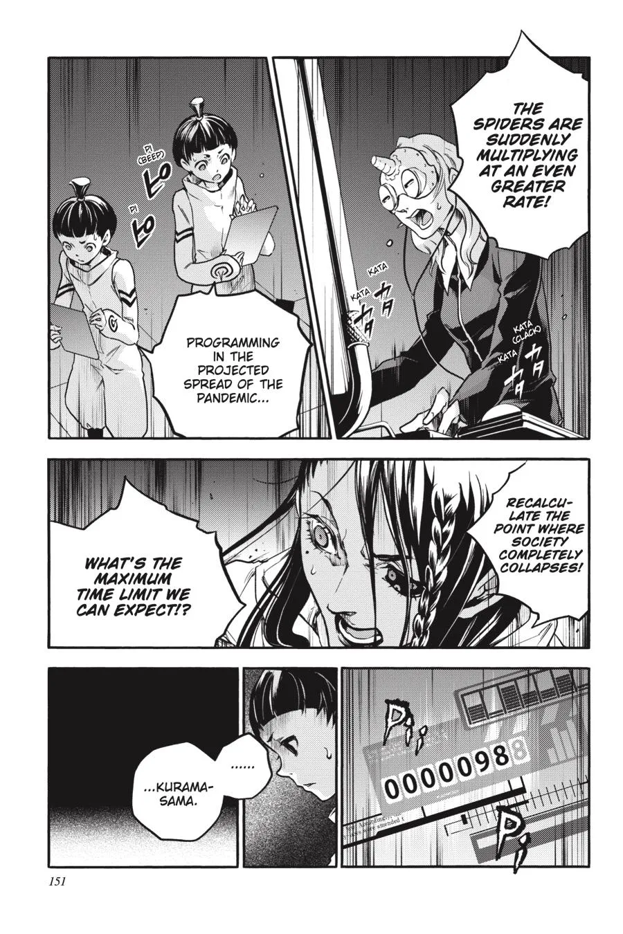 Read Smokin' Parade (en) Manga Online