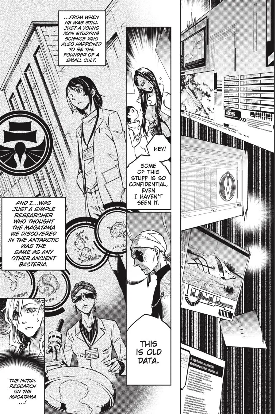 Read Smokin' Parade (en) Manga Online