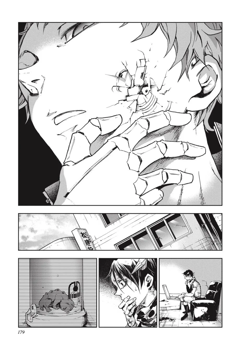 Read Smokin' Parade (en) Manga Online