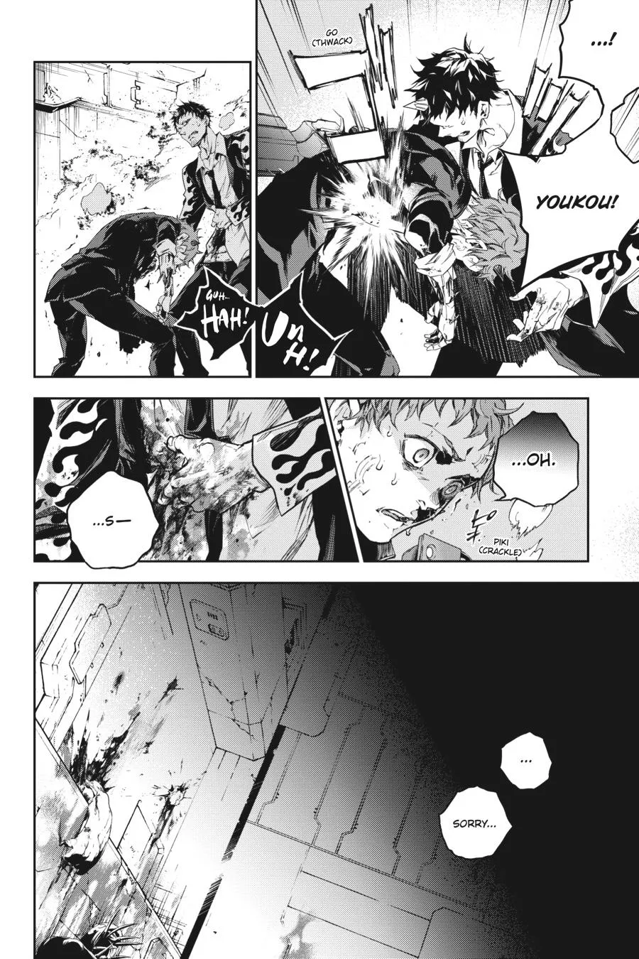 Read Smokin' Parade (en) Manga Online