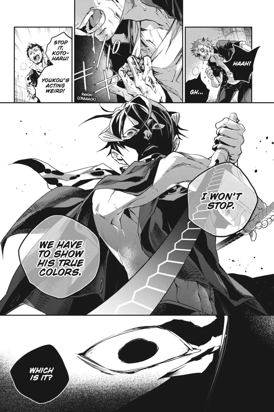 Read Smokin' Parade (en) Manga Online