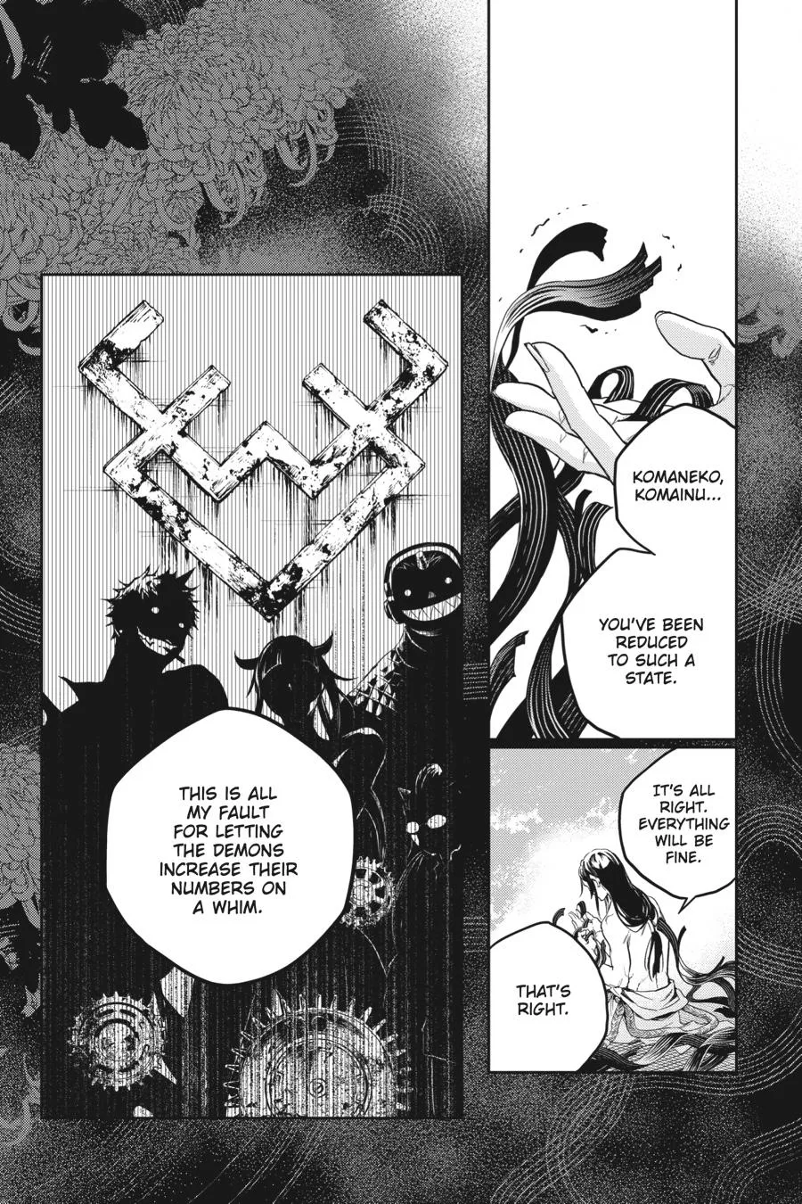 Read Smokin' Parade (en) Manga Online