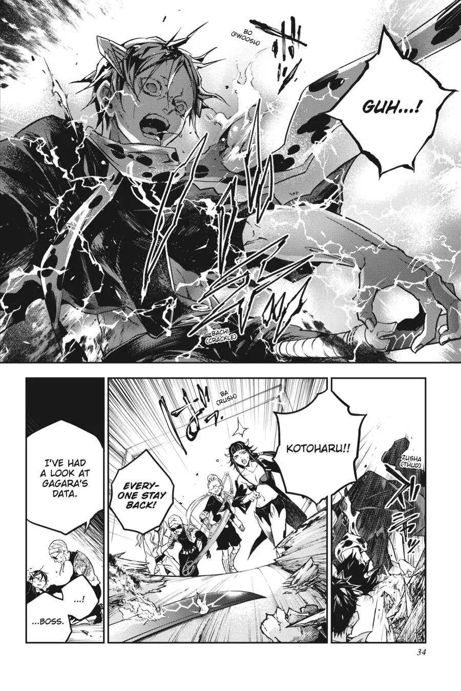 Read Smokin' Parade (en) Manga Online