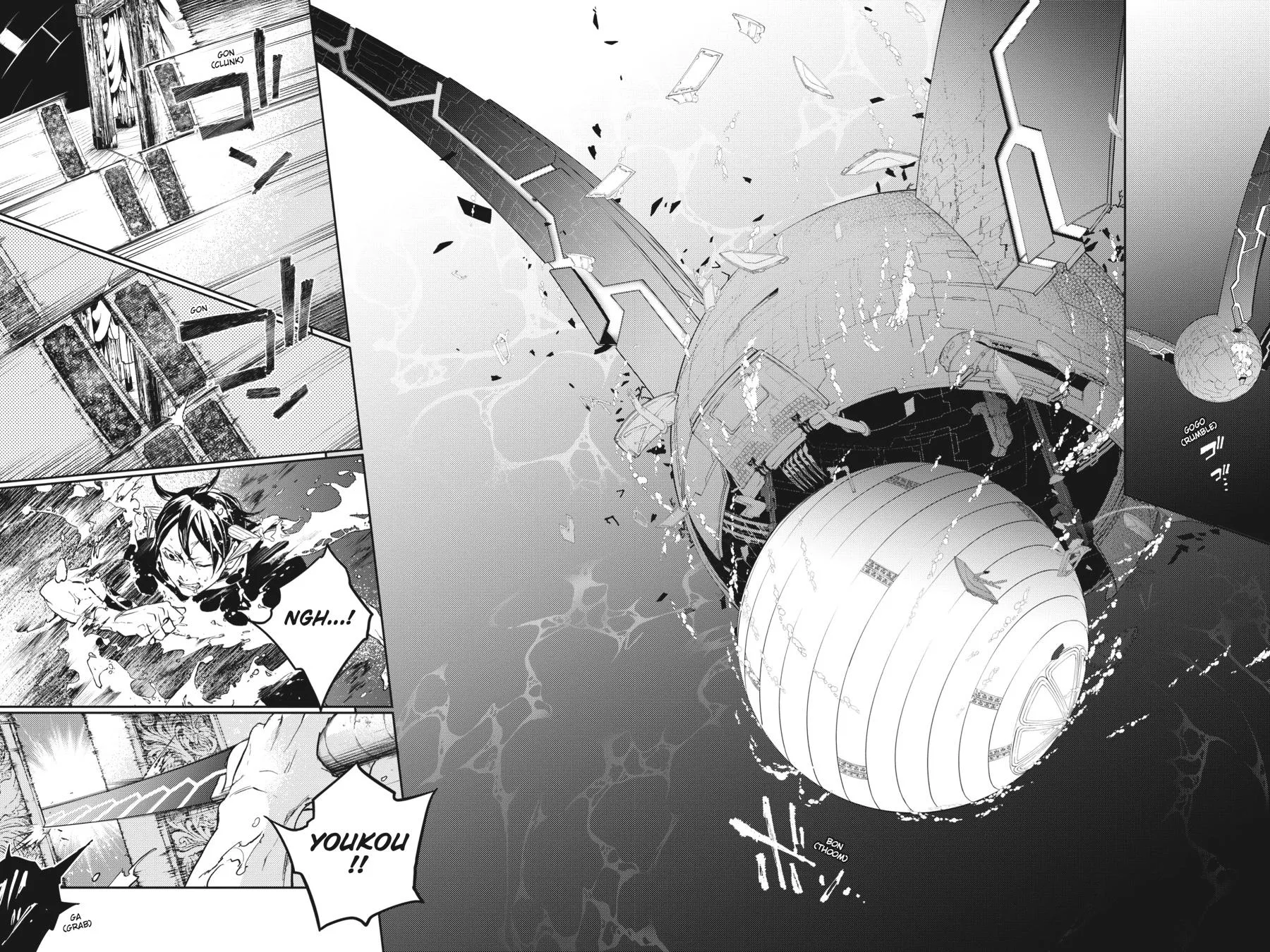 Read Smokin' Parade (en) Manga Online