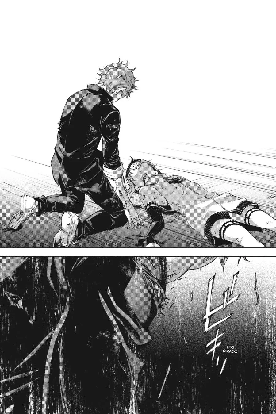 Read Smokin' Parade (en) Manga Online