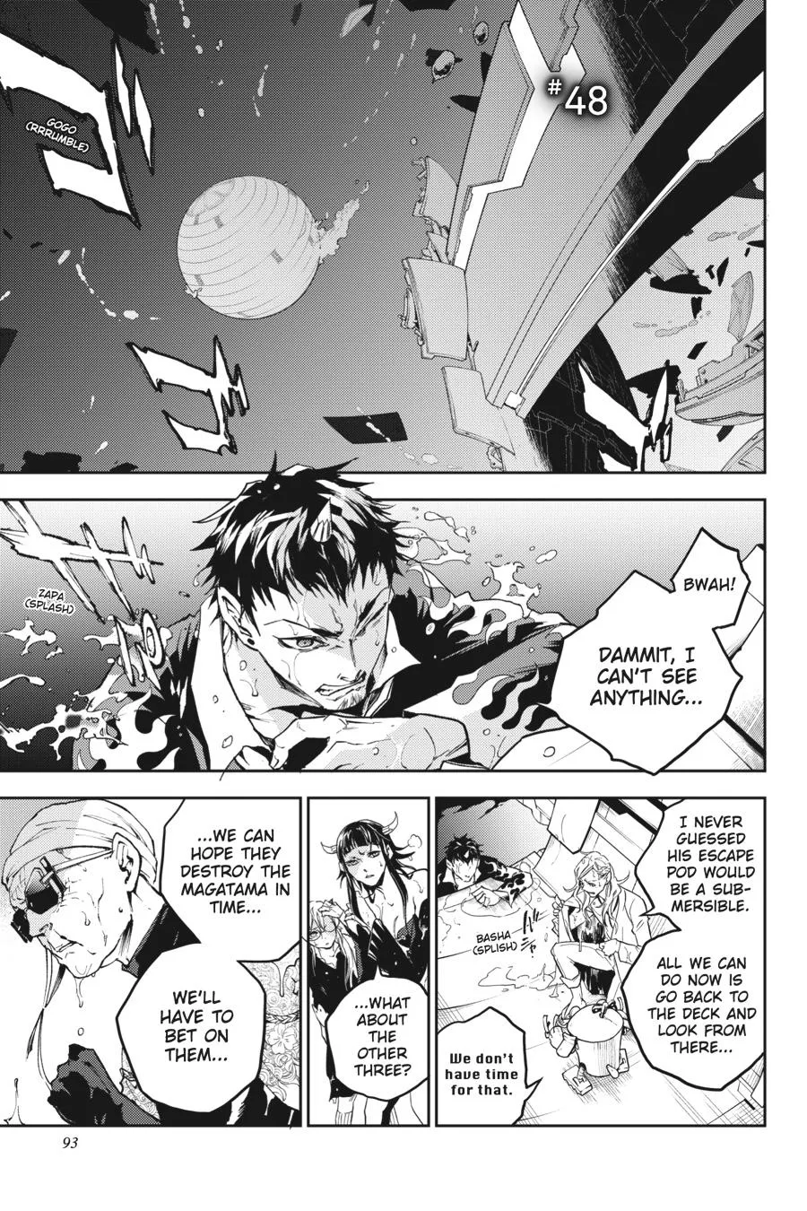 Read Smokin' Parade (en) Manga Online