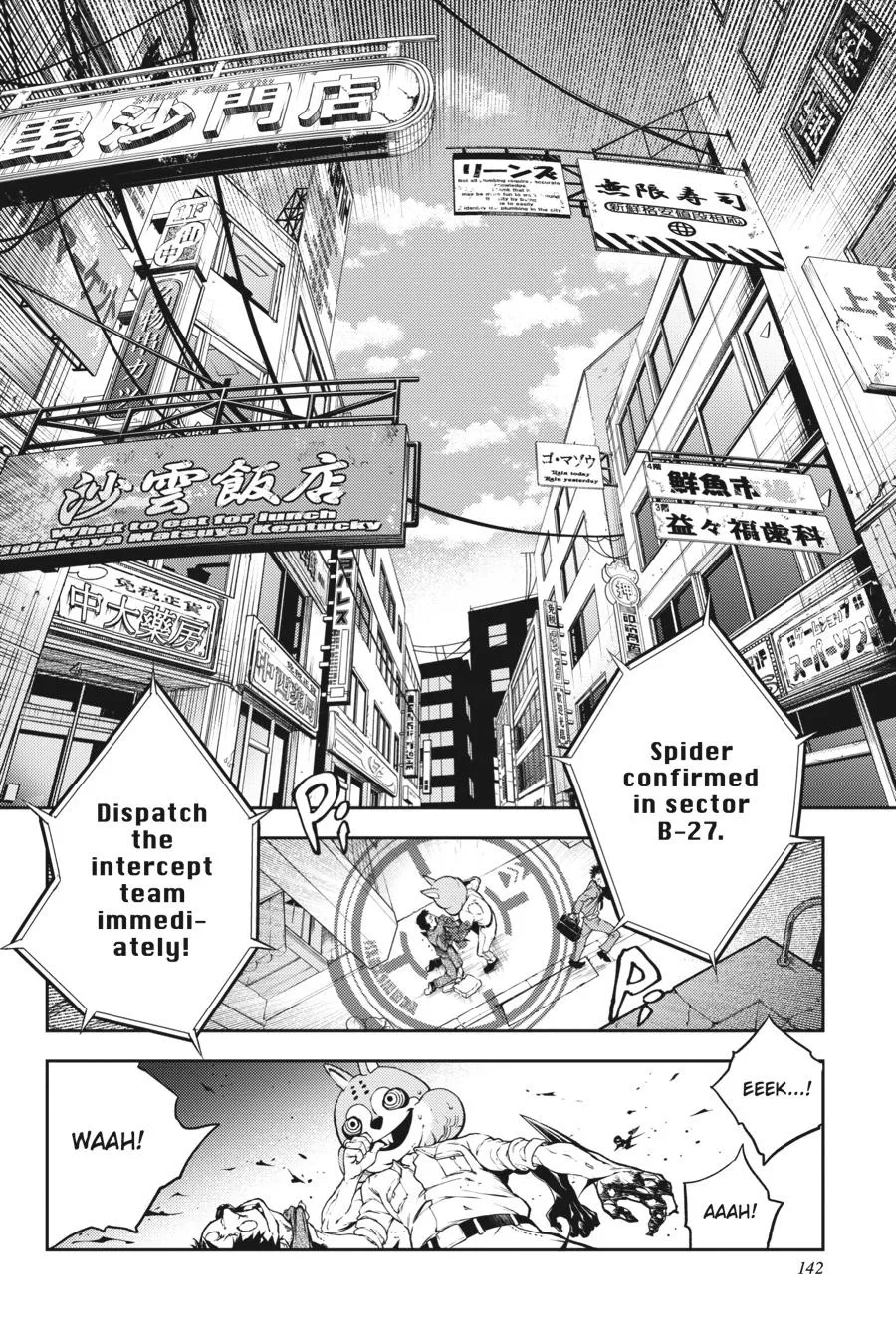 Read Smokin' Parade (en) Manga Online
