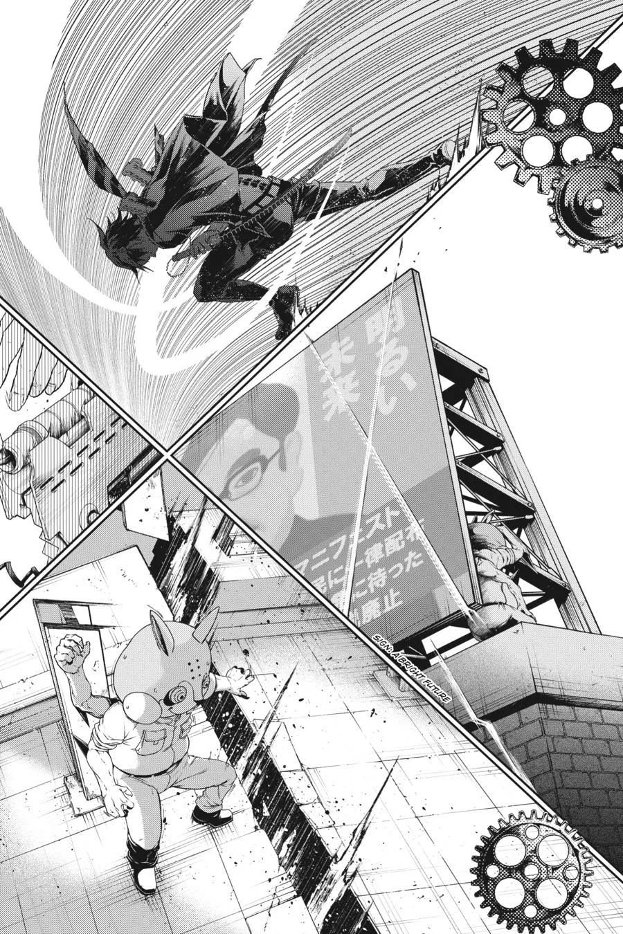 Read Smokin' Parade (en) Manga Online