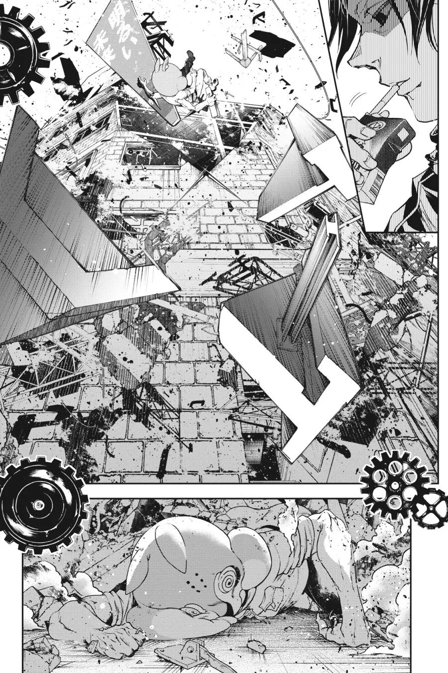 Read Smokin' Parade (en) Manga Online