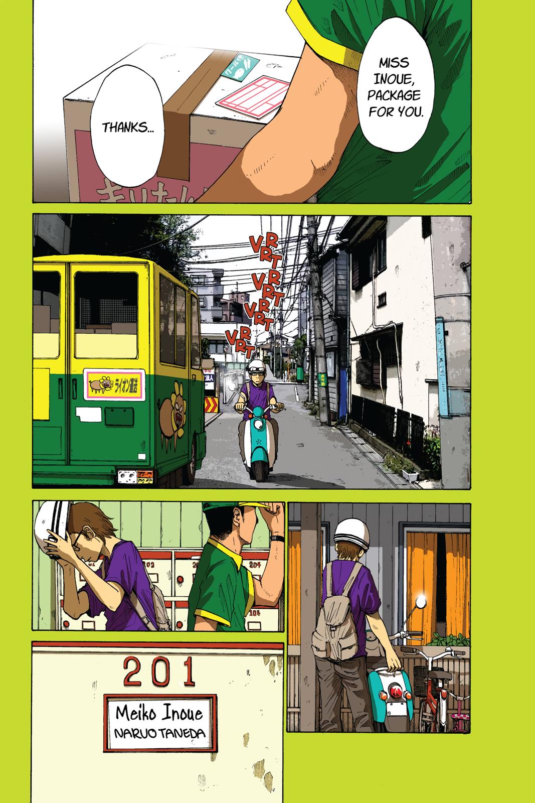 Read Solanin (en) Manga Online