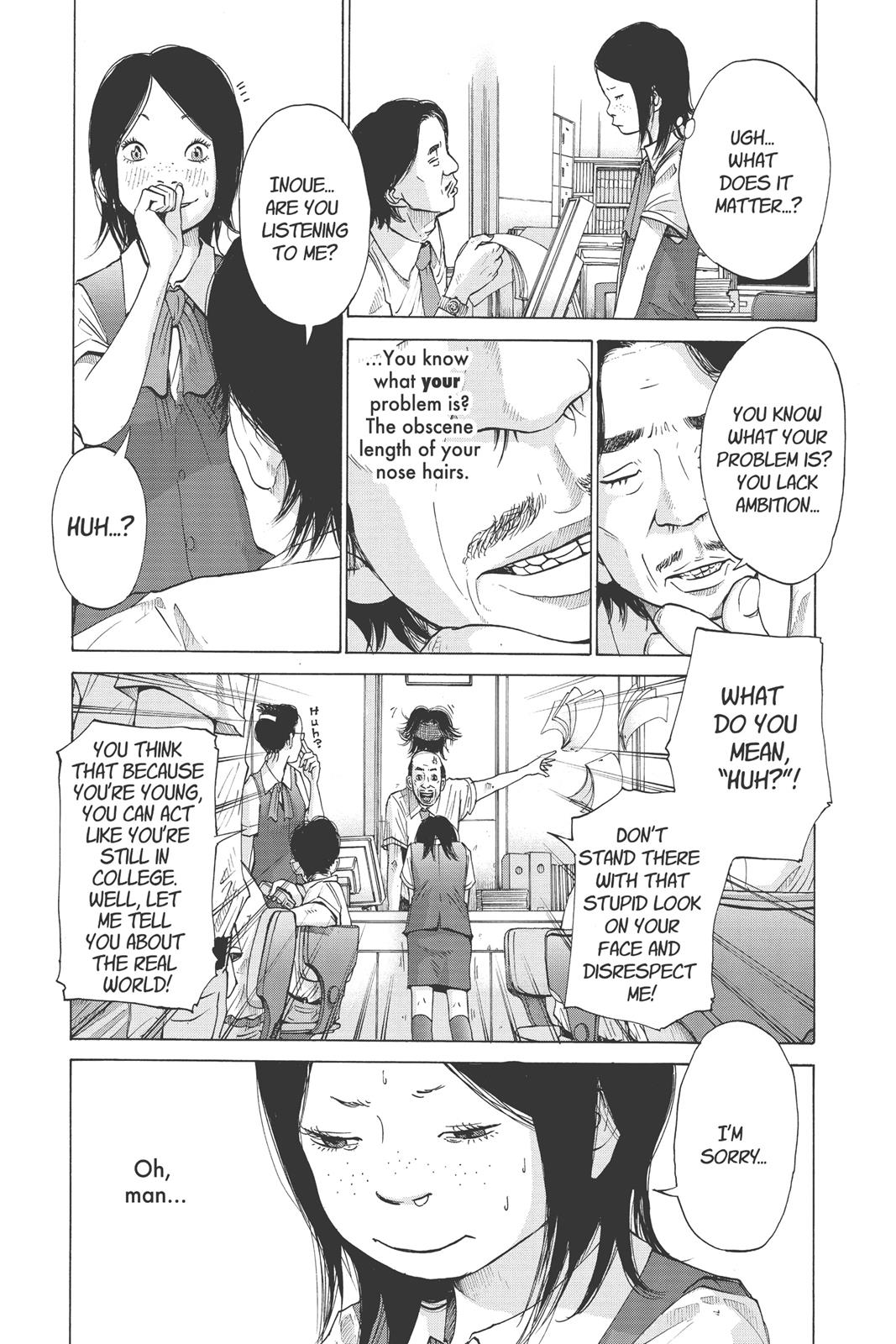 Read Solanin (en) Manga Online